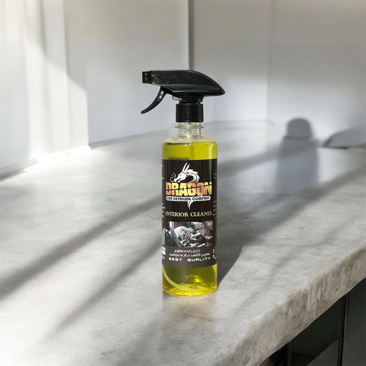 صفرشو همه کاره نیم لیتری