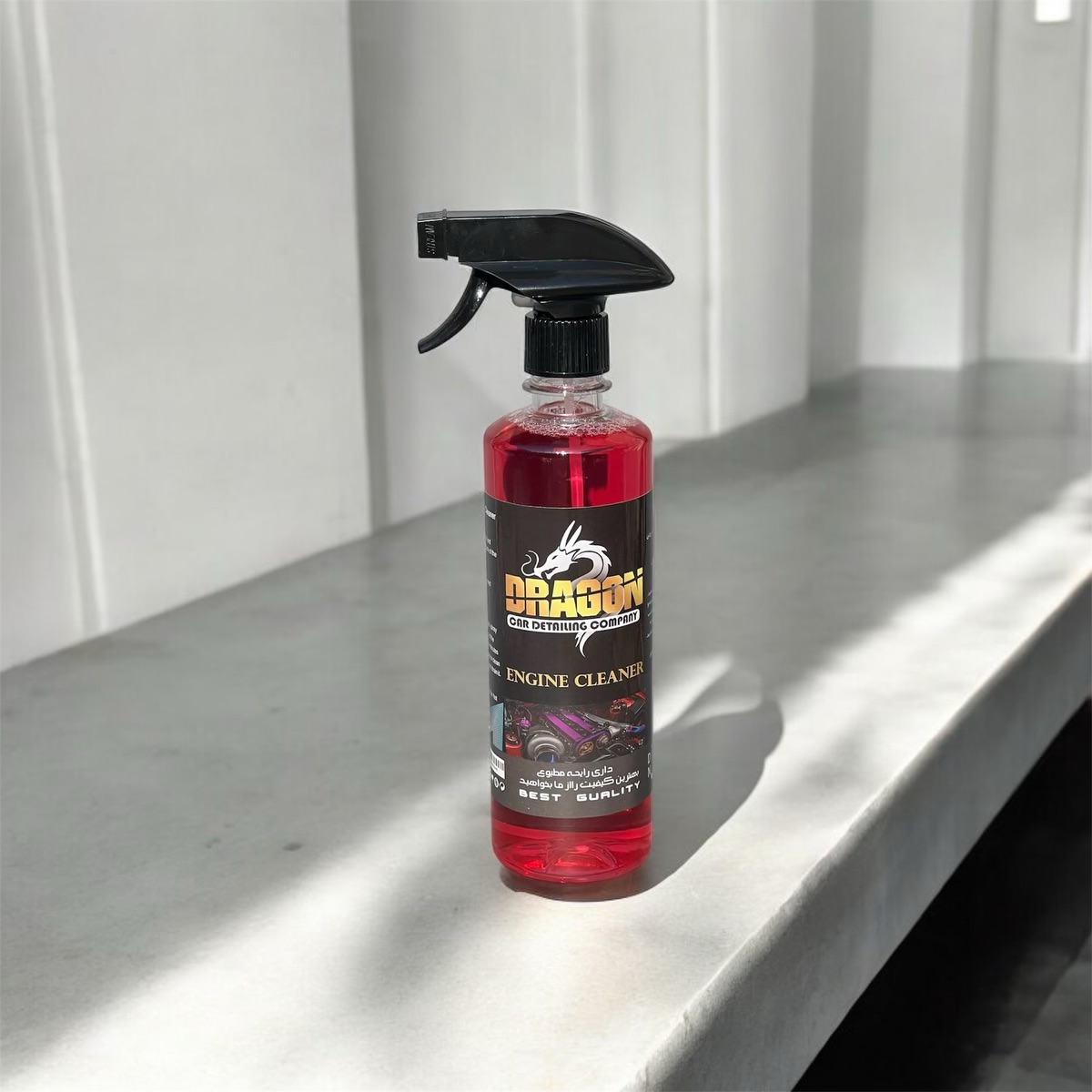 موتورشو نیم لیتری