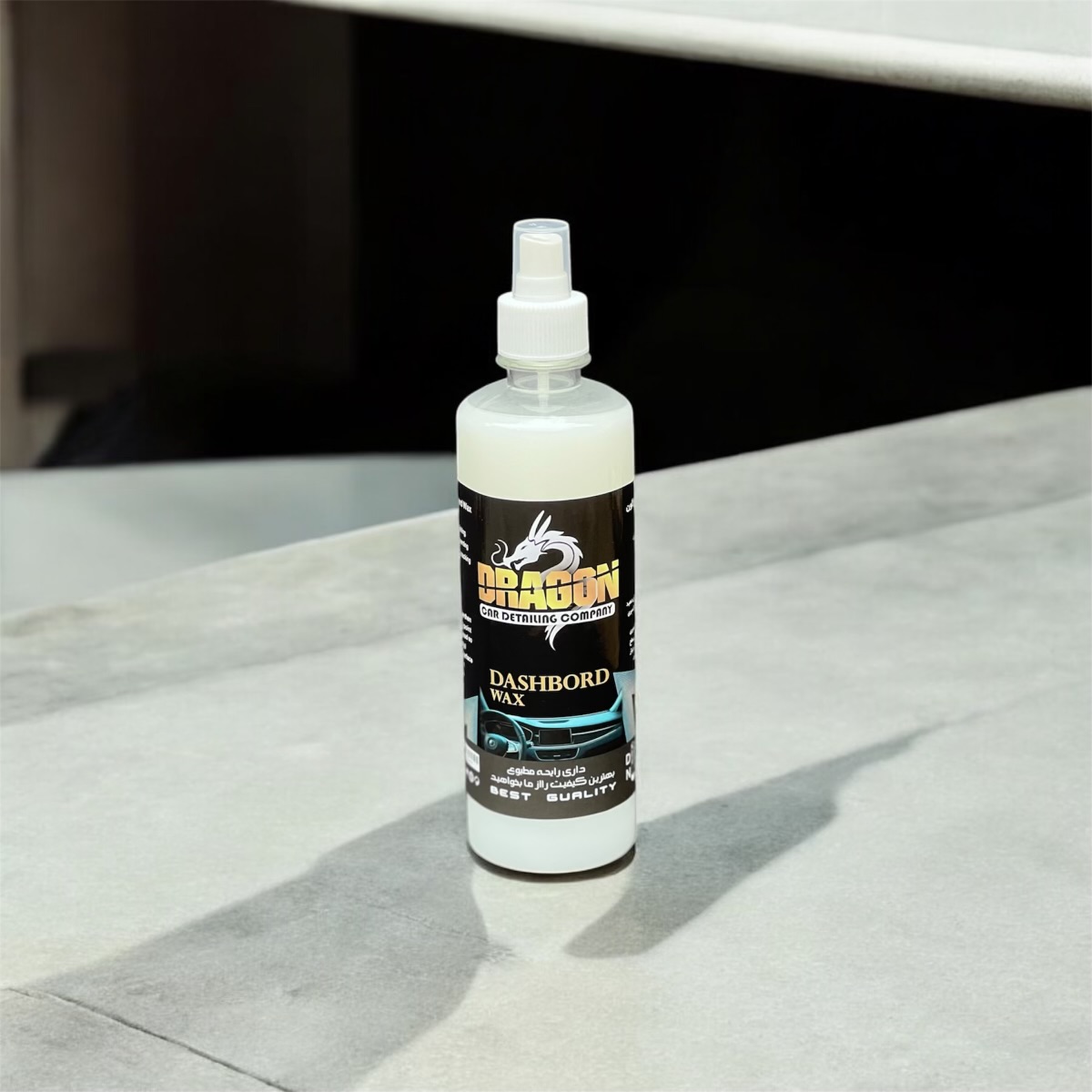 واکس داشبورد نیم لیتری بهمراه ابر هدیه