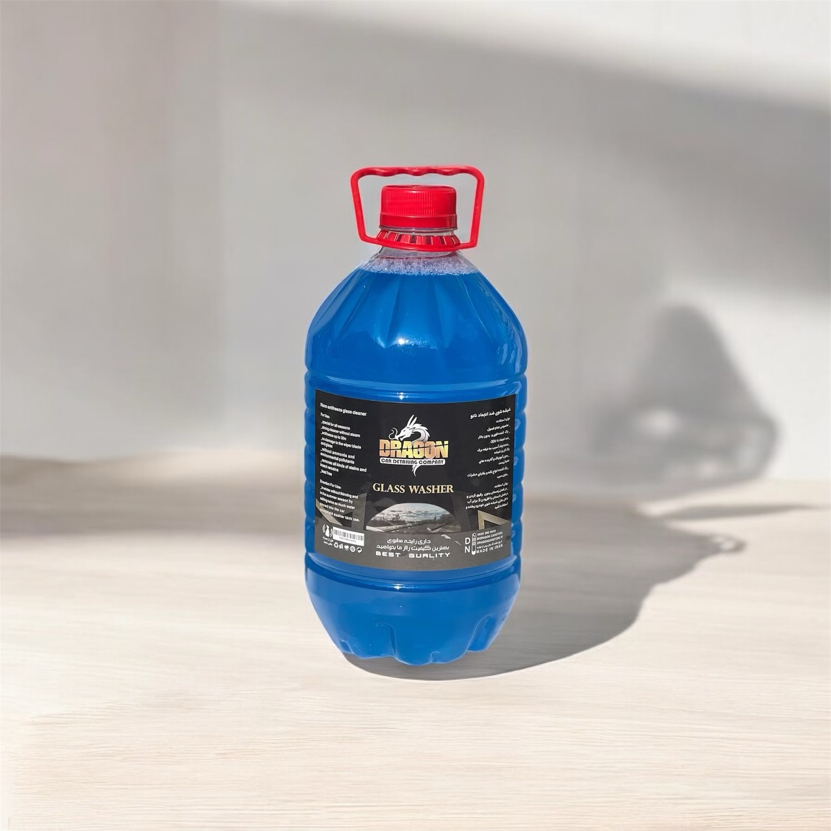 شیشه شور ۴ لیتری