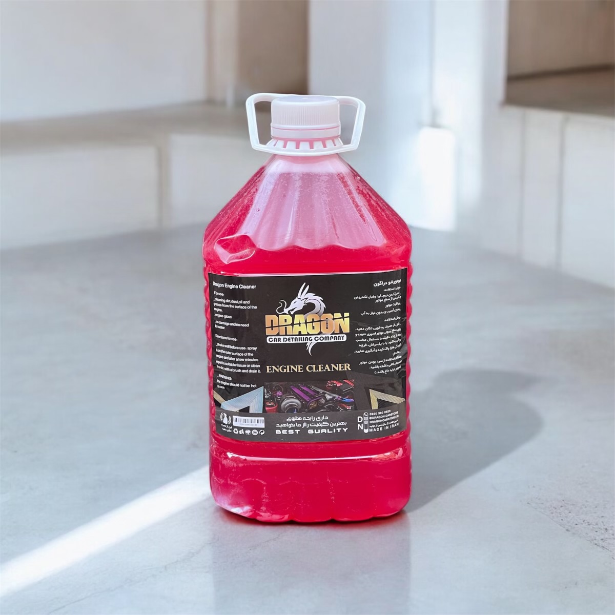 موتورشوی پر قدرت۴لیتری