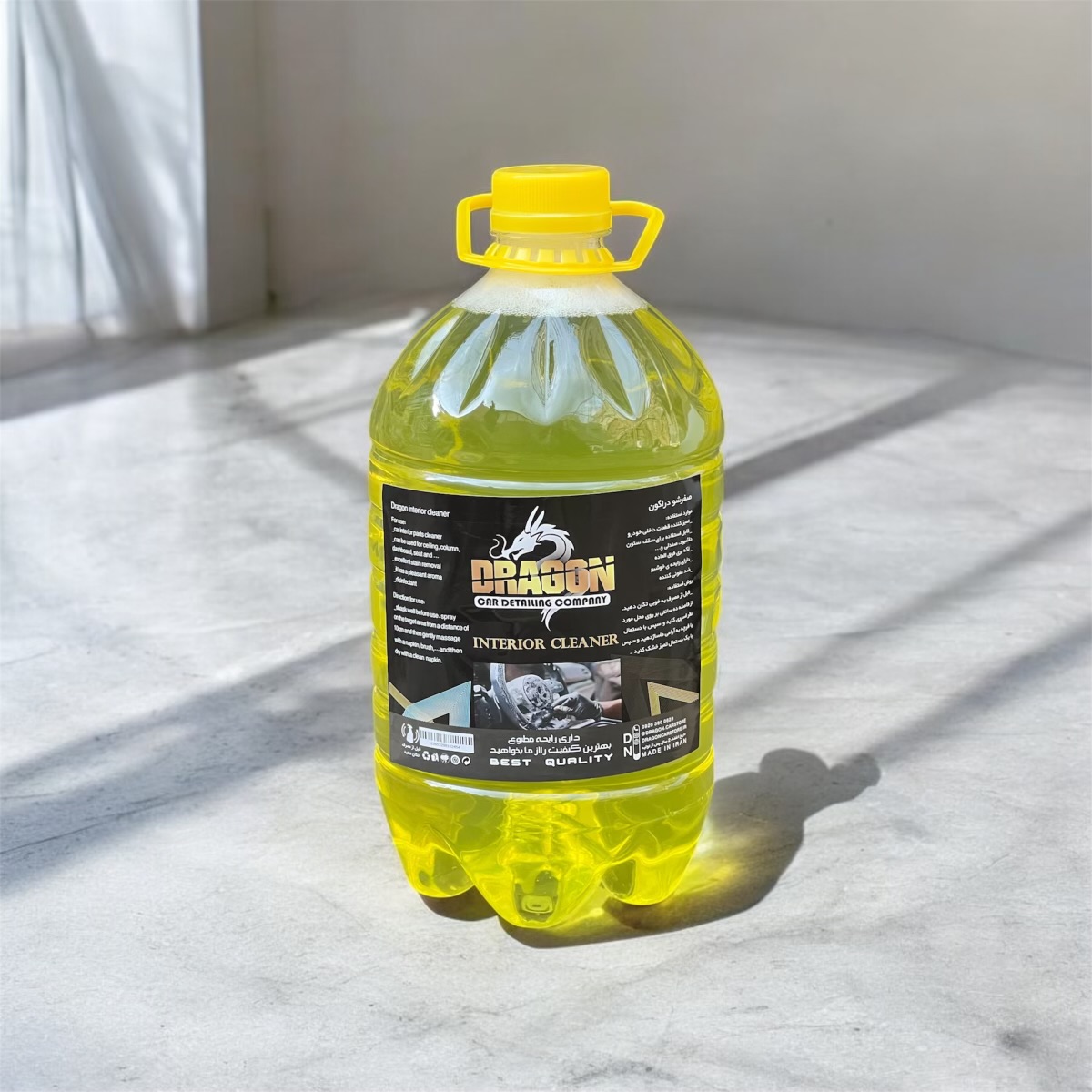 صفرشوی هزار کاره ۴لیتری