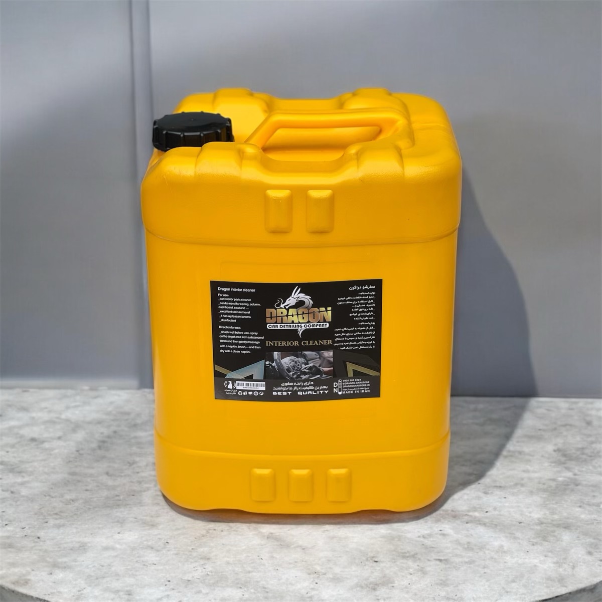 صفرشوی داخل کابین خودرو ۲۰ لیتری