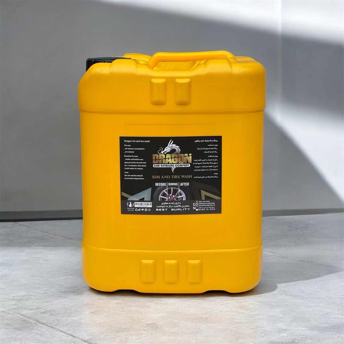 رینگ شوی تخصصی‌خودرو۲۰ لیتری